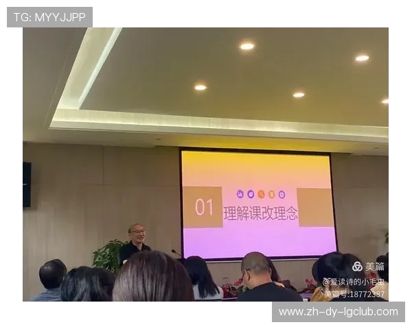 全面解析圆茵足球青训体系质量与发展前景评估关键因素与提升路径